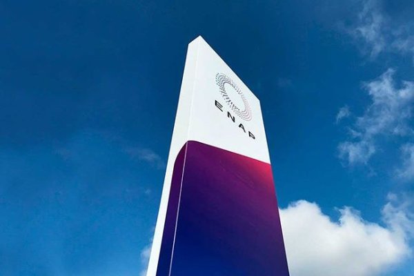 <p>ENAP registra baja en sus utilidades al tercer trimestre marcada por reducción en márgenes de refinación internacional</p>