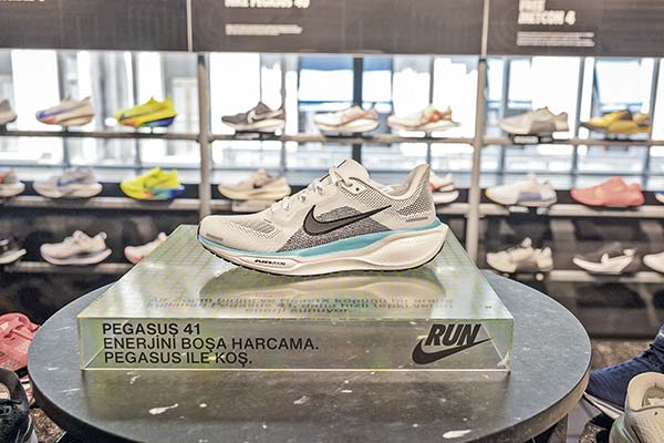 El portazo del Inapi al registro de la marca Nike Air Zoom