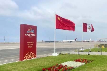 China y Perú firman protocolo para actualizar tratado de libre comercio