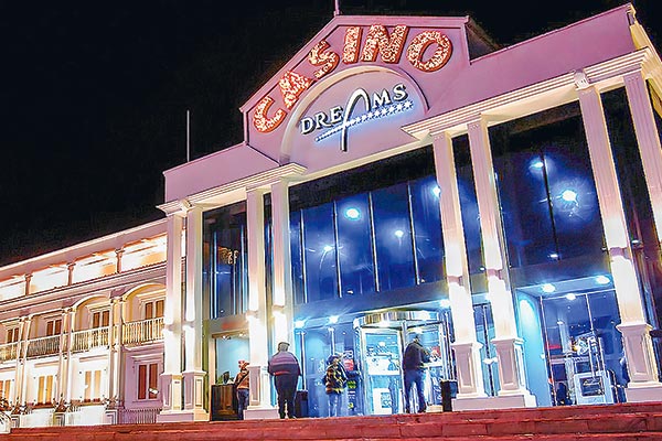 <p>Tras acusación de colusión de la FNE, TDLC rechaza solicitud de Dreams de exhibir documentos del expediente</p>