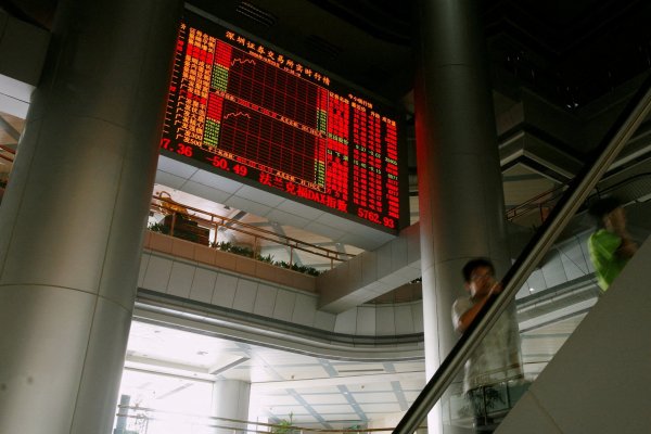 <p>Goldman Sachs y Morgan Stanley rebajan las perspectivas para las acciones de China</p>