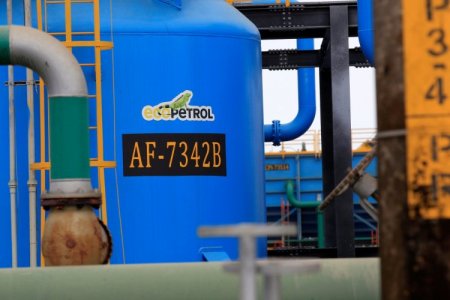 Colombia: Citi advierte riesgos de que el Estado aumente su control sobre Ecopetrol en medio de la caída de las acciones