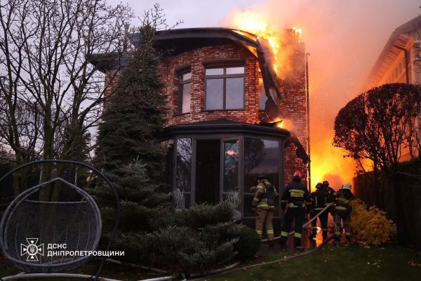 <p>Rusia lanza por primera vez un misil balístico intercontinental durante un ataque a Ucrania</p>