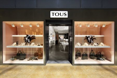 Tous planea abrir hasta seis tiendas en México en 2025, pese al entorno de altos costos e inflación