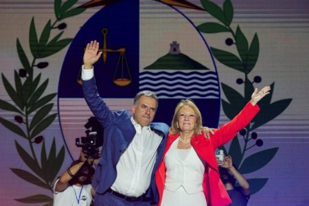 Uruguay elige a Yamadú Orsi como Presidente: la izquierda regresa al poder con el Frente Amplio