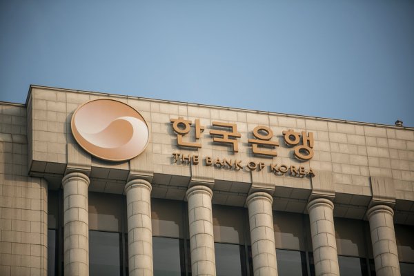 Banco central de Corea del Sur convoca a una reunión de emergencia en medio de profunda crisis política