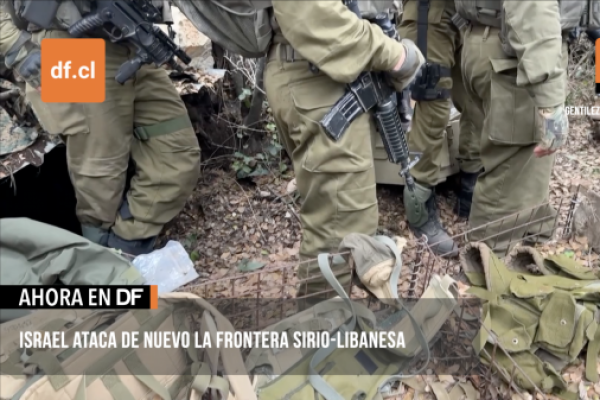 <p>Ahora en DF | Israel ataca de nuevo la frontera sirio-libanesa</p>