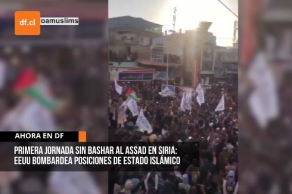 <p>Ahora en DF | Primera jornada sin Bashar al Assad en Siria: EEUU bombardea posiciones de Estado Islámico</p>