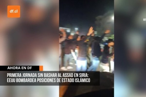 <p>Ahora en DF | Crisis en Siria: rebeldes anuncian la toma de la ciudad de Deir Ezzor, en el este del país</p>