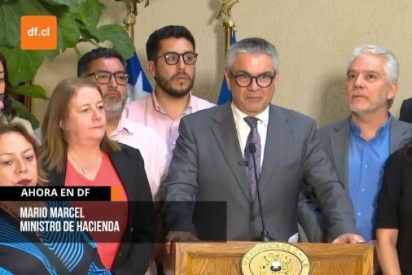 <p>Ahora en DF | Congreso despacha a ley proyecto de reajuste del sector público</p>