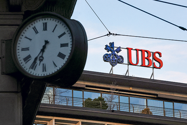 Riqueza de los multimillonarios creció 121% en la última década, según UBS