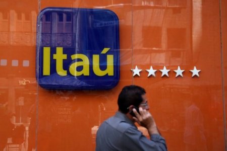 Mercado de deuda brasileño seguirá en auge en 2025, según presidente de Itaú BBA