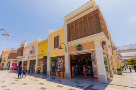 Perú: Parque Arauco compra el 100% de Minka al Grupo Centenario por US$ 102,5 millones