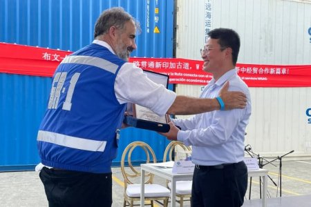 Naviera china Cosco Shipping incluyó al puerto colombiano Buenaventura en nueva ruta desde Shanghái