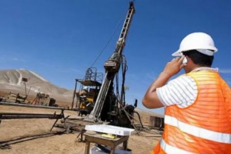 Cobre y oro en Arequipa: el importante hallazgo de AusQuest y su impacto en la minería de Perú