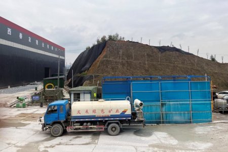 China Ganfeng Lithium inaugura planta de producción de litio en Argentina
