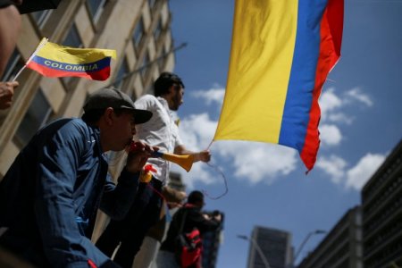 Utilidad neta del sistema financiero de Colombia cae 12,8% en 2024