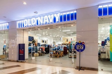 Estadounidense Old Navy cierra su única tienda en Chile