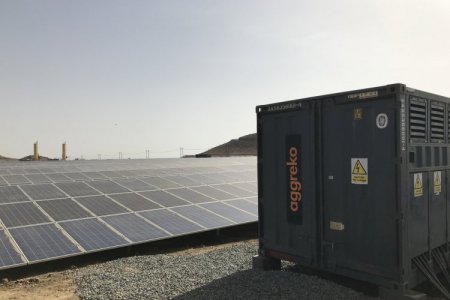 Aggreko anuncia expansión en América Latina con una inversión de US$ 100 millones