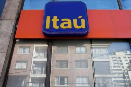 Itaú recupera su posición como el banco más valioso de América Latina tras la caída accionaria de Nubank