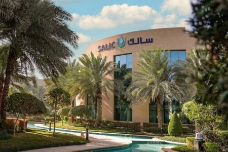 Grupo Olam vende el 44,58% de su filial agrícola a Saudi Salic