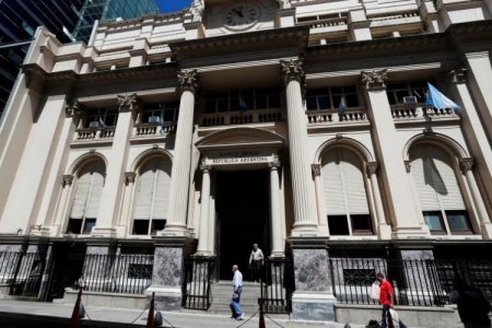Justicia argentina frena decreto que convierte al Banco Nación en sociedad anónima