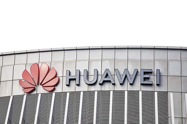 <p>Huawei lanza nuevas antenas multibanda para aumentar eficiencia del 5G</p>