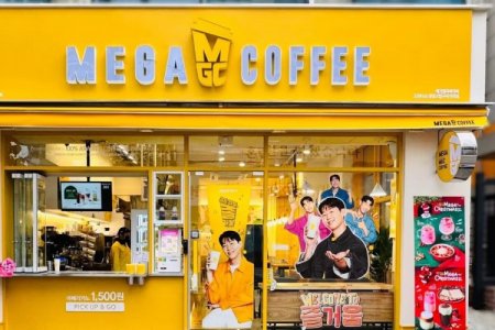 ¿Competencia a Starbucks? Cadena de café coreana podría llegar a Perú
