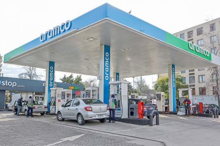 Saudi Aramco compra distribuidora peruana de combustible Primax por US$ 3.500 millones
