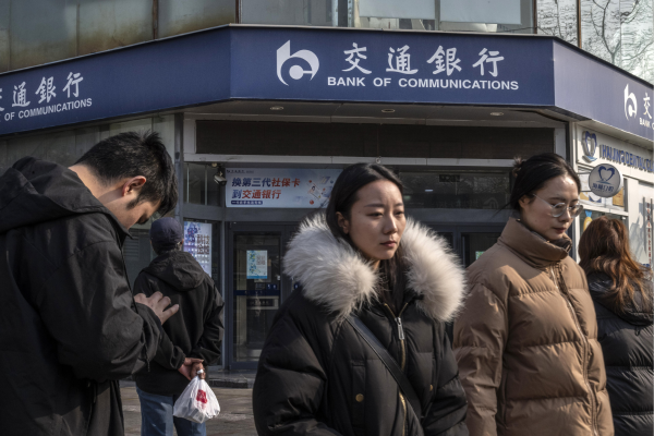 China inyectará 69.000 millones de dólares en cuatro grandes bancos para fortalecer su capital