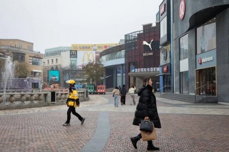 China no se queda atrás y aplica arancel de represalia del 50% a las importaciones de EEUU