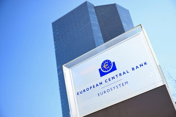 <p>El BCE baja las tasas de interés tal como lo esperaba el mercado</p>