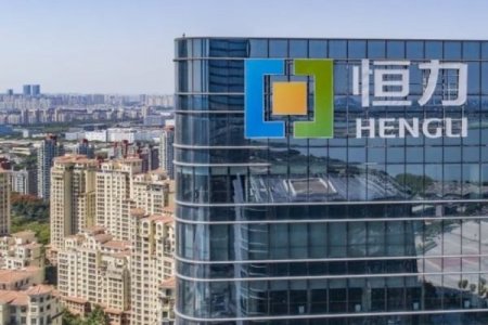 Gigante textil china pone la mira en Perú: ¿nueva competencia para la industria local?