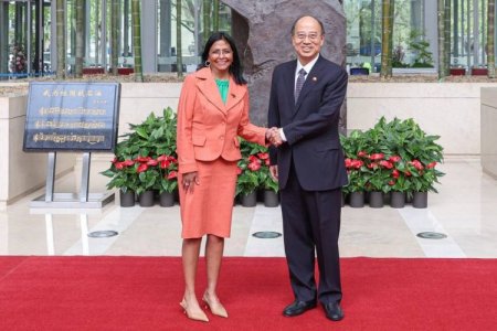 Venezuela y China fortalecen asociación estratégica con visita de vicepresidenta a Beijing
