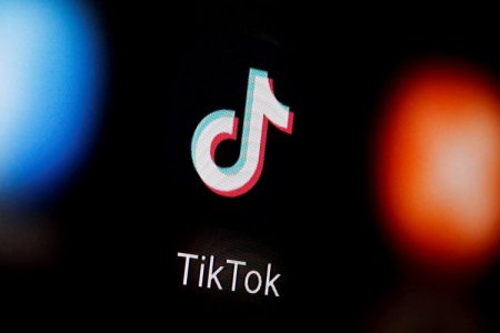 Dueña de TikTok consideraría un proyecto de data center en Brasil