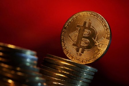 Banco de Crédito de Perú se alista para comprar y vender Bitcoin