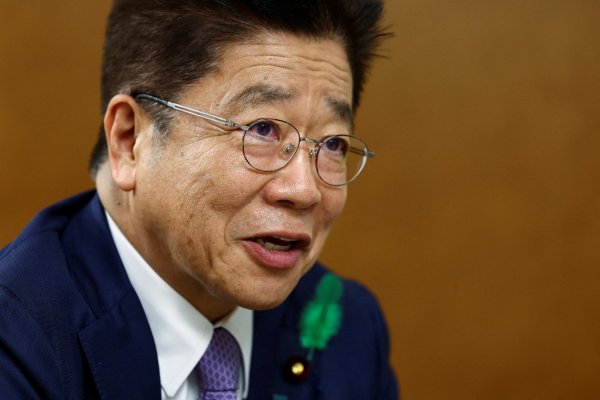 <p>Japón descarta usar venta de bonos del Tesoro como arma en negociaciones con EEUU</p>