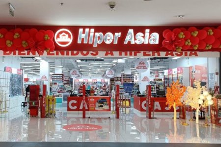 Fenómeno de los malls chinos más allá de Chile: ¿tienen espacio para crecer en Perú, Colombia y Argentina?