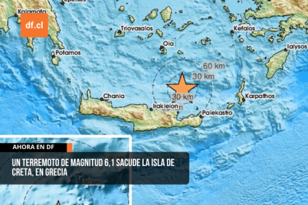 <p>Ahora en DF | Un terremoto de magnitud 6,1 sacude la isla de Creta, en Grecia</p>