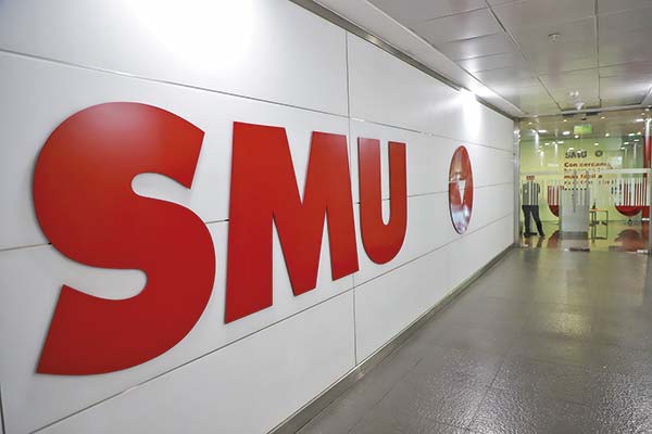 <p>Southern Cross recauda US$ 124 millones en remate de acciones de SMU</p>