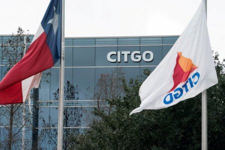 Venezuela está a punto de perder Citgo, su activo externo más preciado: ¿por qué?