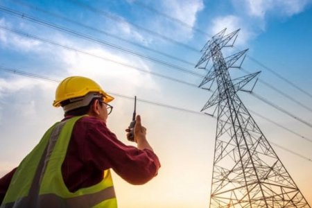 Grupo Energía Bogotá apuesta por Brasil y competirá con gigante china por la línea Mantiqueira, de 1.200 kilómetros