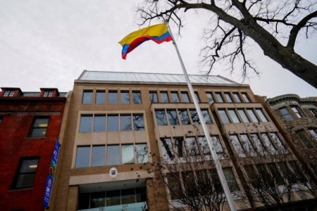 Suspensión de regla fiscal en Colombia: tasas de interés de bonos en mercados internacionales podrían ser más altas que las de Chile y Perú