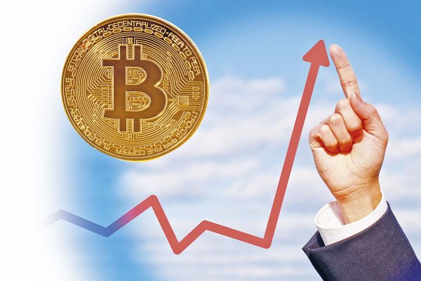 <p>Bitcoin bate récords previo a "la semana de las criptomonedas"</p>