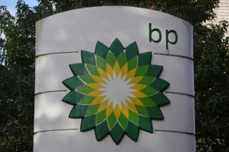 BP hace el mayor descubrimiento de petróleo en la costa de Brasil de la últimas décadas