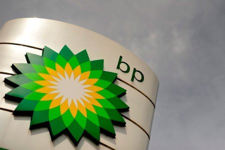 Hallazgo de petróleo y gas de BP en Brasil impulsa una subasta de bloques petrolíferos