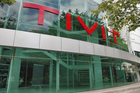 Grupo italiano Almaviva concluye compra de brasileña Tivit y se convierte en una de las mayores empresas de soluciones tecnológicas de América Latina