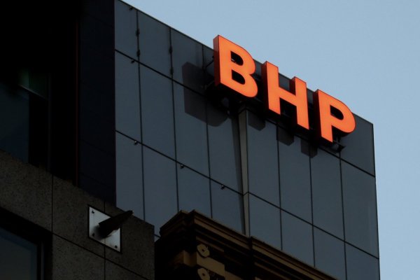 <p>BHP registra una caída de 26% en sus ganancias del ejercicio fiscal 2025 por presión en minerales clave y menor demanda de China</p>