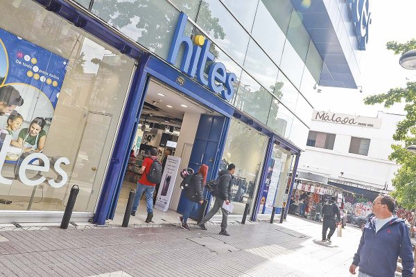 Empresas Hites sigue con pérdidas, pero las recorta en un 71% en la primera mitad del año