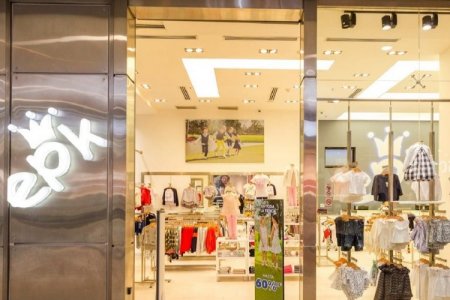 Marca venezolana EPK no logró superar sus deudas e inició la liquidación judicial en Colombia